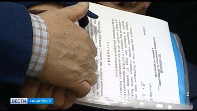 Прокуратура и невыплата зарплат смотреть онлайн