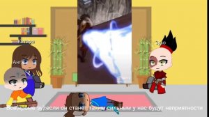 Реакция Аватар легенда об Аанге на тик-ток 1-?