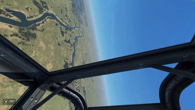 HTS | ➤ 2 Тренировка сброс-удержание смотреть онлайн