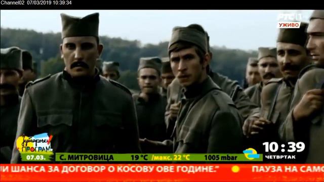 Kralj Petar I - serija na RTS-u смотреть онлайн