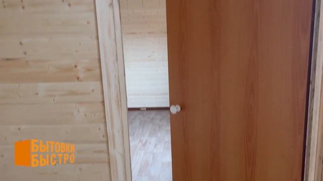 БЛОК-КОНТЕЙНЕР ... // Бытовки-Быстро.рф смотреть онлайн