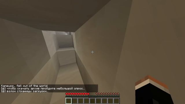 Сделай Себя Уникальным