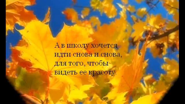 Золотой город измененный смотреть онлайн