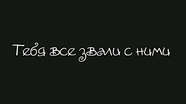 Холодный как Россия|Meme|Gacha Club|Countyhumans|ПруссРИ смотреть онлайн