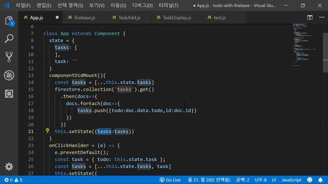 12차시 ToDo App 만들기-4 React firebase 연동(firebstore CRUD) смотреть онлайн