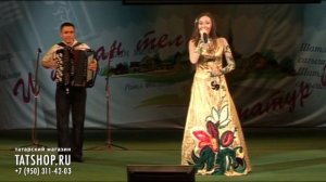 Лебибэ «Салкын чишмә»