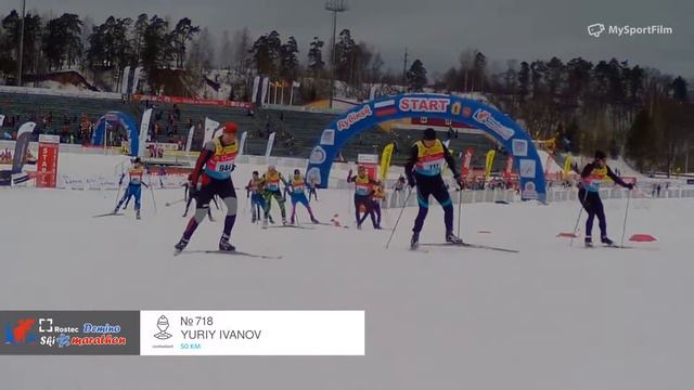 ROSTEC DEMINO SKI MARATHON Ivanov Yuriy номер 718