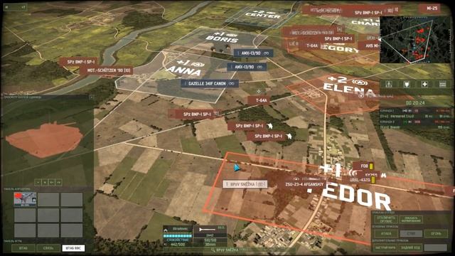 Стальная лига Wargame Red Dragon 1\8 финала "Saps vs Dnestr" смотреть онлайн