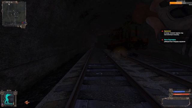 S.T.A.L.K.E.R. - СТАРТ ИГРЫ ПОСЛЕ 14 ЛЕТ ПЕРЕРЫВА! Прохождение STALKER на высокой сложности смотреть онлайн