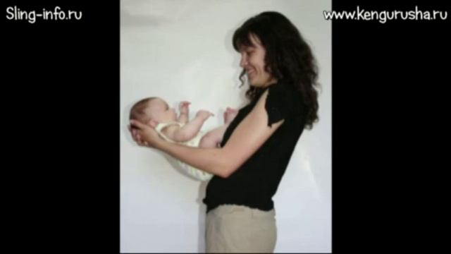 Как носить младенца на руках.mp4 смотреть онлайн