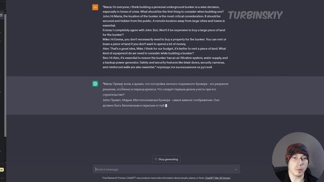 Новые сервисы с искуственным интеллектом на нейросетях: circlechat, adobe podcast, hugging chat итд смотреть онлайн