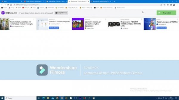 Как скачать мод со Steam Workshop, если у вас пиратский Teardown? Уроки от MrБмв #1