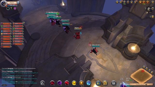 Albion online : КАКОЙ ЛУТ В РЕЙДАХ АВАЛОНА ? 8.3 Карта! + Билды для Авалона! смотреть онлайн