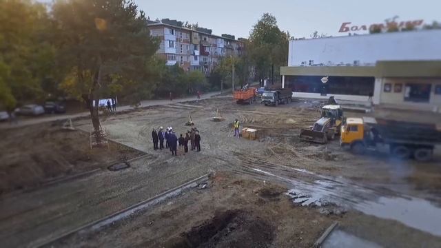 Краснодар - Энергия созидания смотреть онлайн