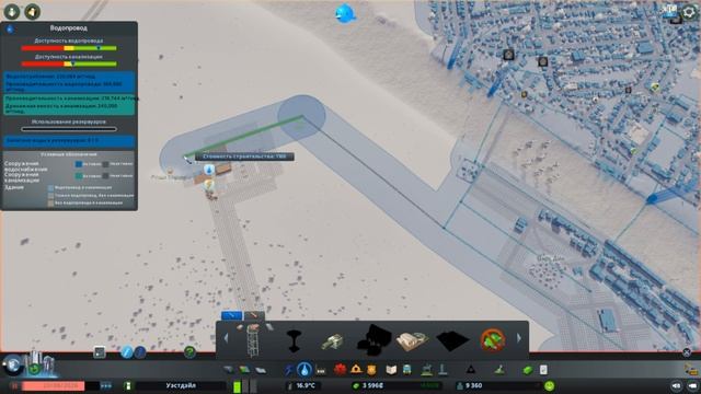 ? Cities Skylines Прохождение: Новая промышленность #8 (2021) смотреть онлайн