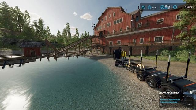 ВСЕ ЧТО НУЖНО ЗНАТЬ ПРО ДЕРЕВЬЯ НА КАРТЕ "SILVERRUN FOREST" - FARMING SIMULATOR 22 смотреть онлайн