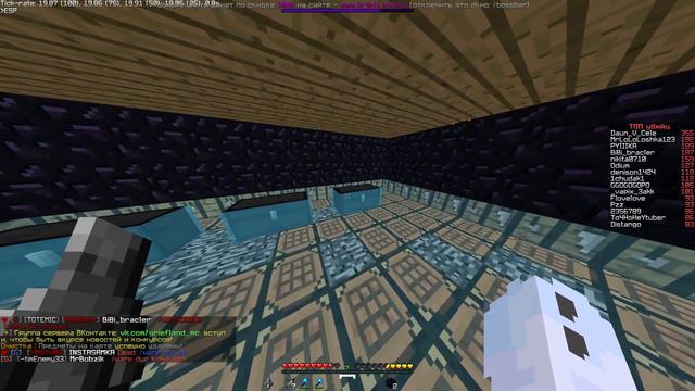 СЛИВ ДЮПА НА СЕРВЕРЕ GRIEFLAND / ГРИФЛЕНД НОВЫЙ ДЮП 2022 / Minecraft смотреть онлайн