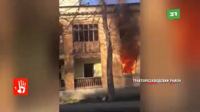 Следователи возбудили уголовное дело по факту смерти на пожаре двух женщин и 2 летнего ребенка смотреть онлайн