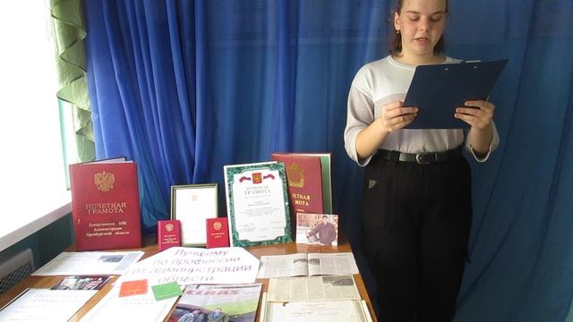 166 смотреть онлайн