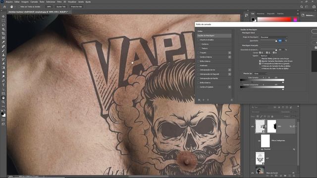 Como criar uma tatuagem fake no Photoshop смотреть онлайн