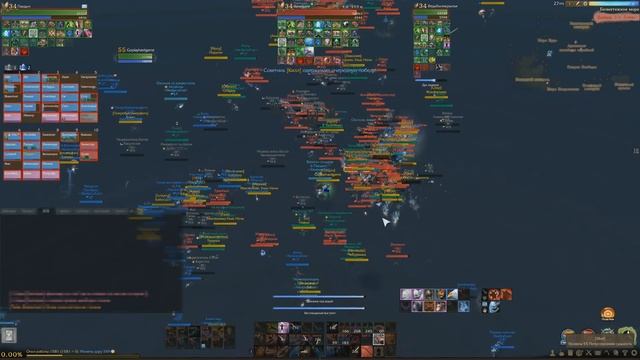 Archeage 5.1. Гартарейн. Животворящие живописные котлы. Прайм 26.03.19. смотреть онлайн