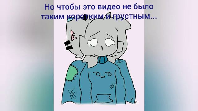 Куда я ухожу?