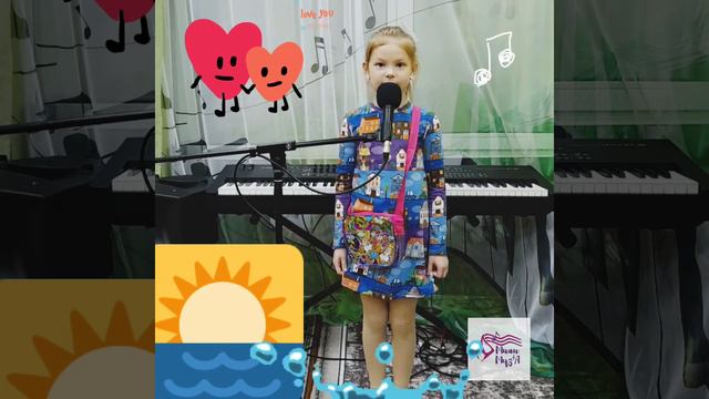Песенка мамонтенка.Уколова Екатерина. 6 лет. смотреть онлайн