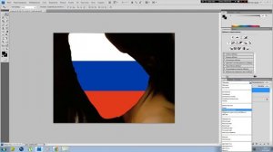 Урок 2 - Photoshop (Флаг на лицо)