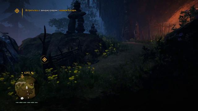 Прохождение Far Cry Primal: #27 - Спасение Даа смотреть онлайн