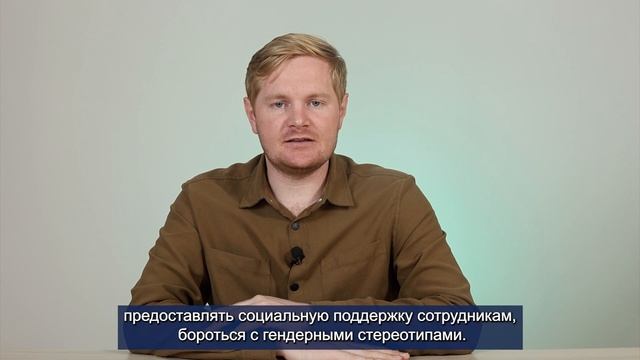 Экология 3 модуль 2 урок смотреть онлайн