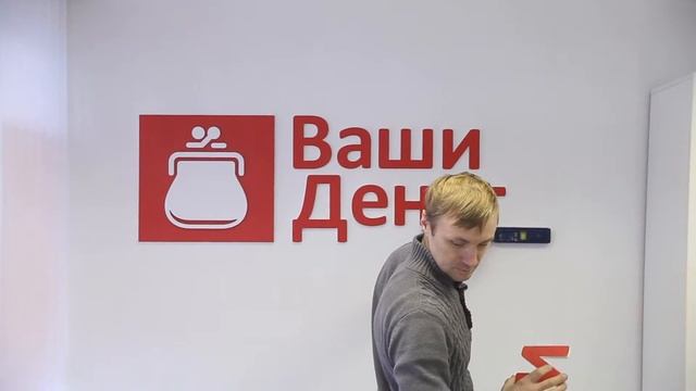 Оформление торговой точки - "Бизнес Декорации" смотреть онлайн
