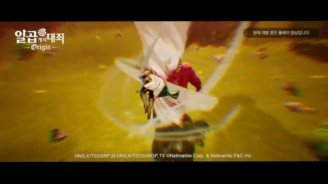 Everything You NEED To Know About Seven Deadly Sins Origin смотреть онлайн