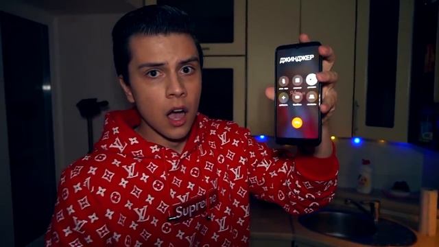 НИКОГДА НЕ ИГРАЙ В МОЙ ГОВОРЯЩИЙ ХЭНК и ГОВОРЯЩИЙ ДЖИНДЖЕР в 3:00 *Хенк напал* смотреть онлайн