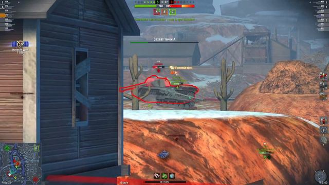 M4/FL10 в продаже! Wot Blitz смотреть онлайн