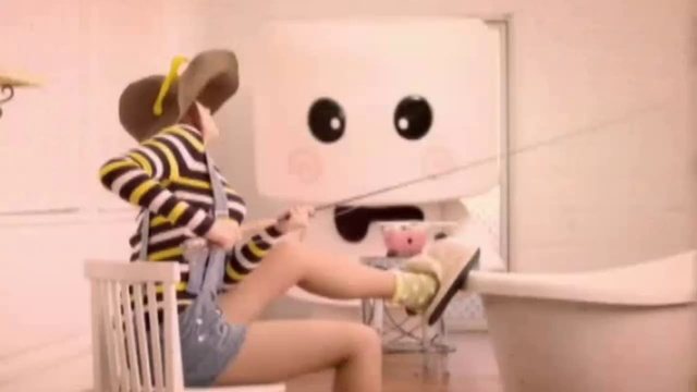 IU-Marshmallow