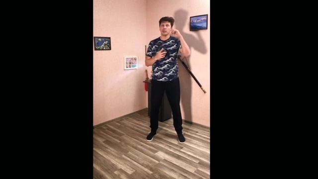 Видение через тело смотреть онлайн