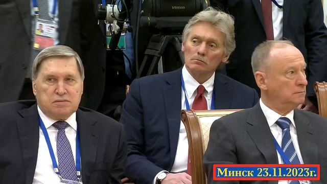 Сессия совета коллективной безопасности ОДКБ 23 11 2023г смотреть онлайн