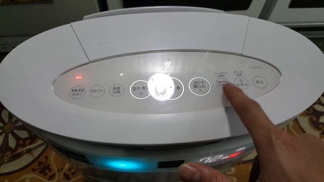 08/01/2020- lọc không khí sharp KI-BX50 siêu vip vừa về ạ...0989897559 смотреть онлайн