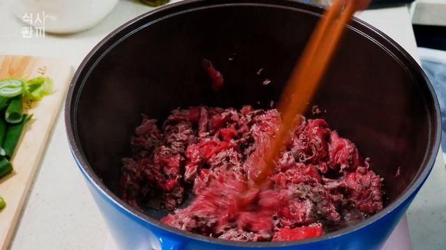 파를 몇개 넣어야 맛있을까? 파개장 황금레시피 | 소고기 파개장 끓이기 смотреть онлайн