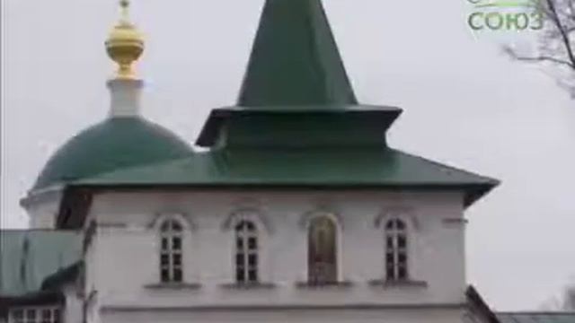 Места исповедничества XX века - Коммунарка, Бутовский полигон, Екатериненская пуст. смотреть онлайн