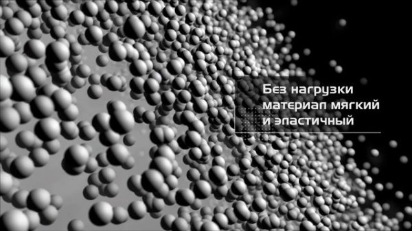 Защита шеи IceArmor