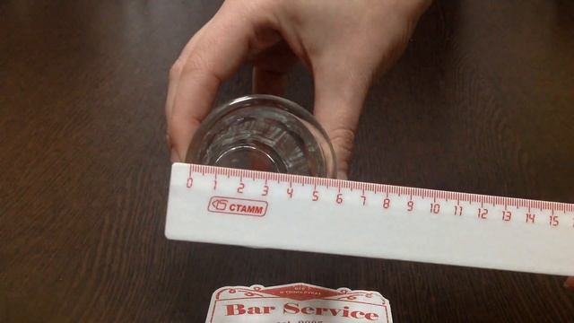 Стакан-емкость д/подачи «Эскаль» 90мл. смотреть онлайн