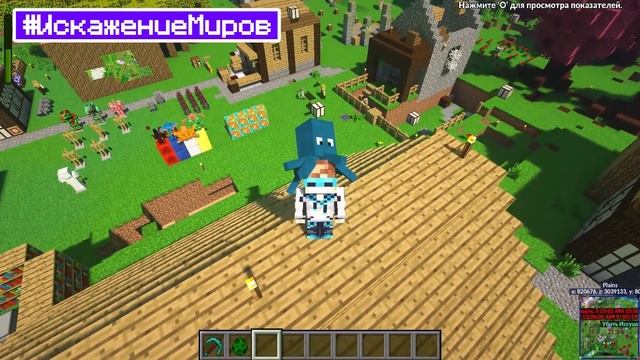 ФИНАЛЫ всех СБОРОК Лололошки! ? | Как ЗАКАНЧИВАЛИСЬ летсплеи Лололошки? ? смотреть онлайн