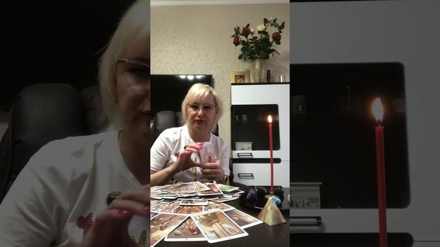 Онлайн расклад.ДВЕ КОРОЛЕВЫ ??❤️❤️ смотреть онлайн