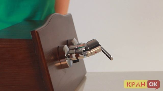 Смеситель для душа KLUDI LOGO NEO 378410575 смотреть онлайн