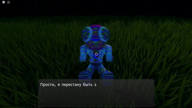РАДУЖНЫЕ ДРУЗЬЯ 3! ФАНАТСКАЯ ВЕРСИЯ! смотреть онлайн