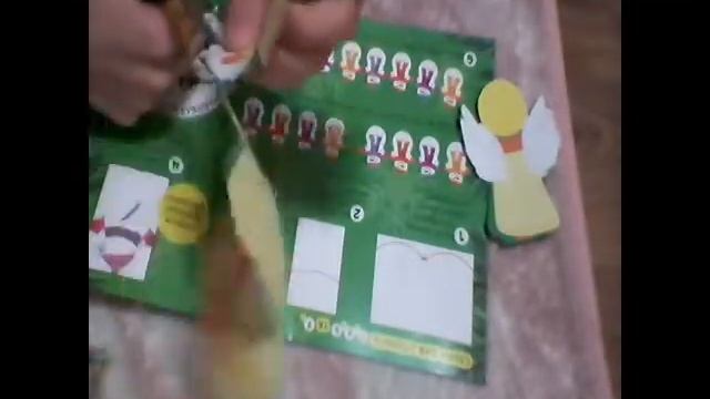 Новогодние гирлянды смотреть онлайн