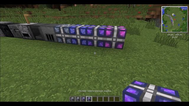 Обзор Мода#40.1 Applied Energistics 2 - Все о Начале смотреть онлайн