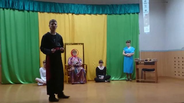 Инь янь смотреть онлайн