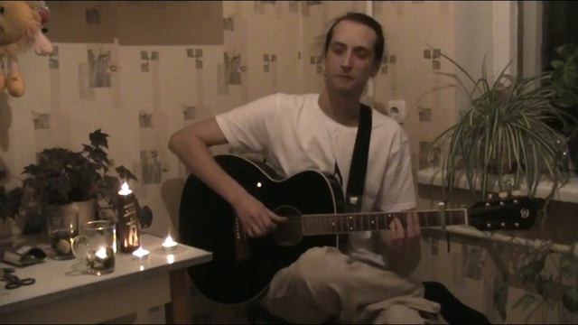 Звездочёт - В твоих глазах смотреть онлайн